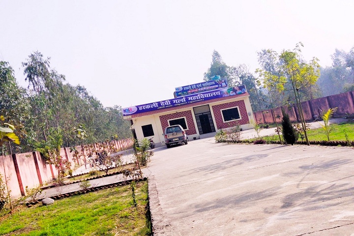 https://cache.careers360.mobi/media/colleges/social-media/media-gallery/15582/2021/2/2/Campus View of Harkali Devi Girls Mahavidhylya Moradabad_Campus-View.jpg
